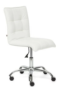 Zero_white_id12625_1