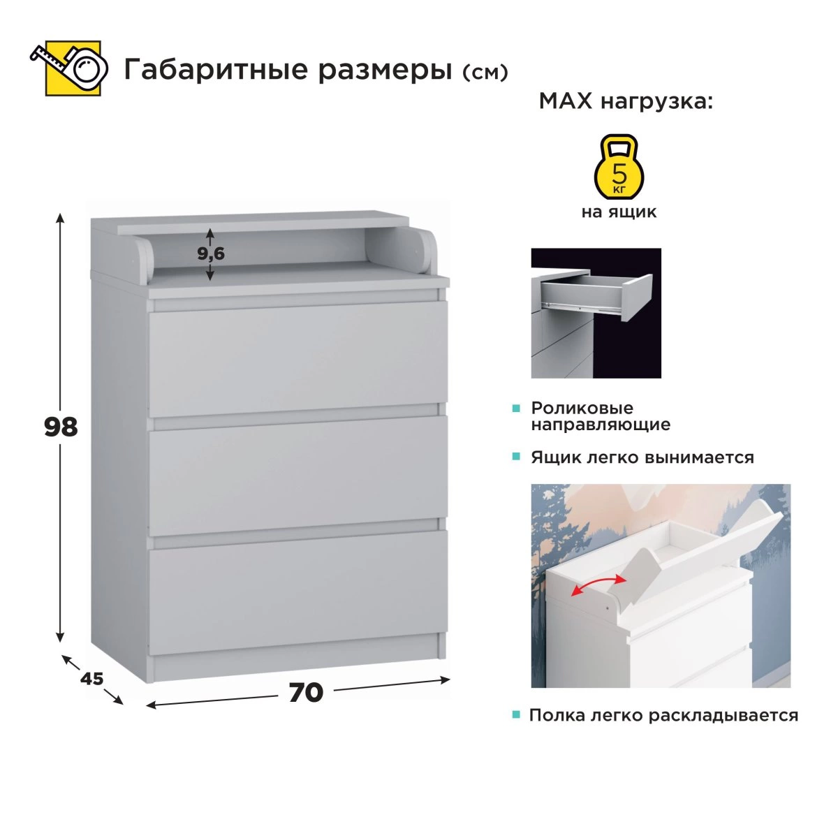 080176_серый_размер