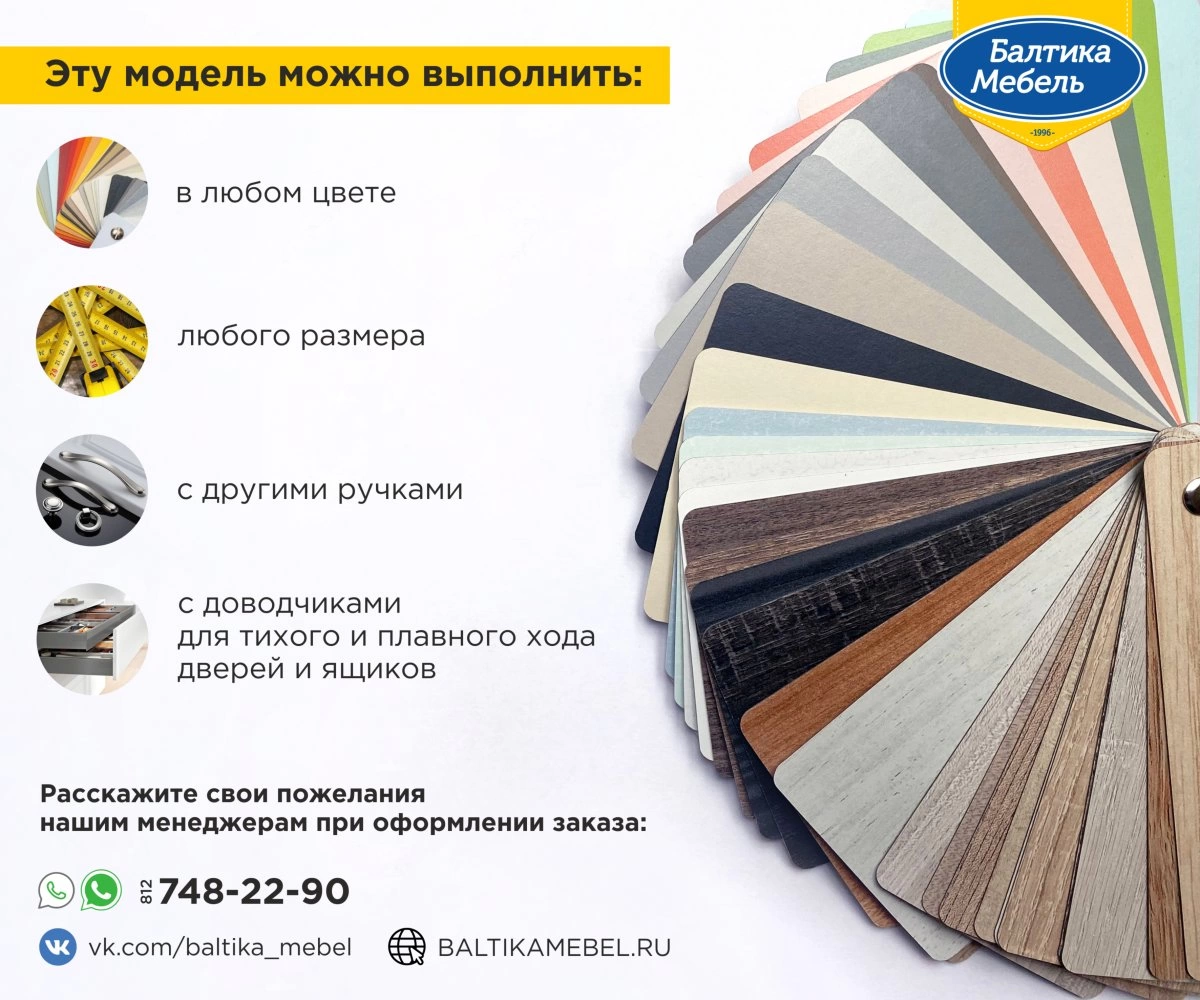 В других цветах