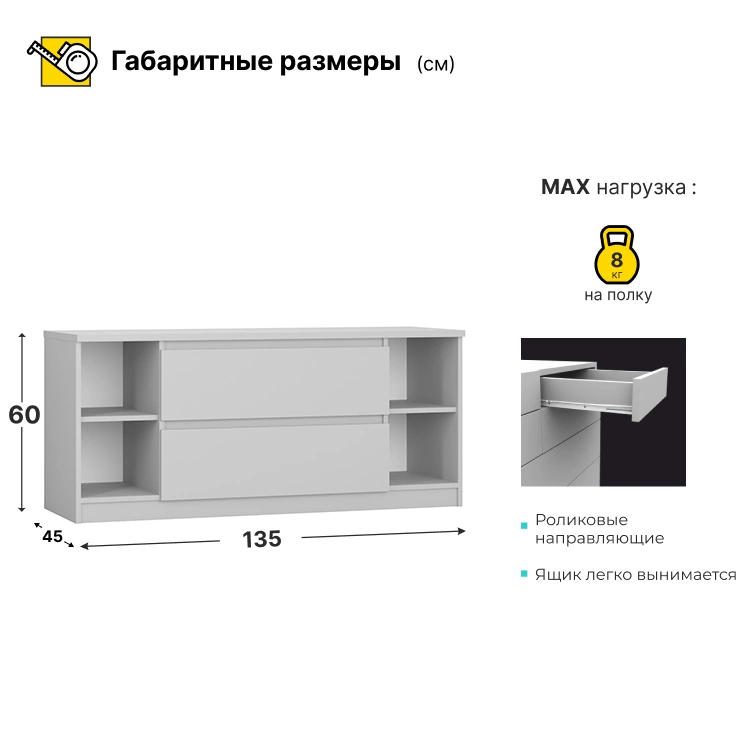 080171_серый_размер